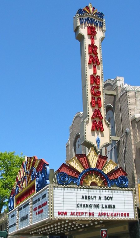 Birmingham Theatre - Marquee (newer photo)
